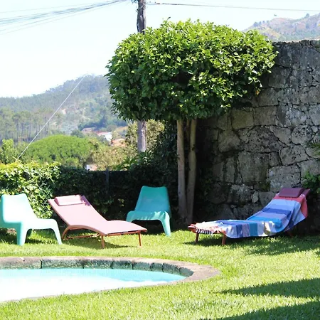 Bean House 펜션 빌라노바 데 세르베이라