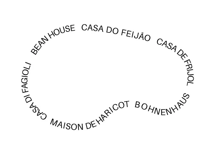 Holiday home Bean House Vila Nova de Cerveira